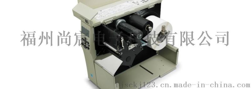 福州斑马105SL Plus打印机